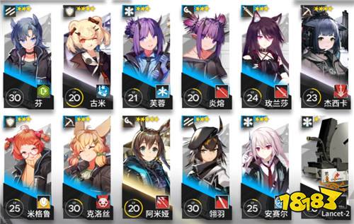 明日方舟1-12关卡攻略 低配三星评价