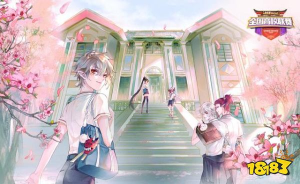 阴阳师衍生新ip商标公开阴阳师要开事务所了 181阴阳师专区 阴阳师衍生新ip商标公开阴阳师要开事务所了 181阴阳师专区