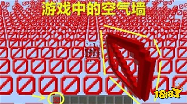 我的世界生存模式中拿不到的道具 想要只能作弊