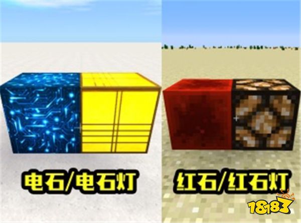 我的世界与迷你的相似道具 MC玩家：麻烦解释一下