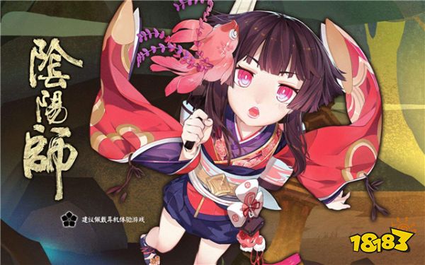 阴阳师sp少羽大天狗好不好用sp少羽大天狗实力分析 阴阳师少羽大天狗强吗 二安网 阴阳师sp少羽大天狗好不好用sp少羽大天狗实力分析 阴阳师少羽大天狗强吗 二安网