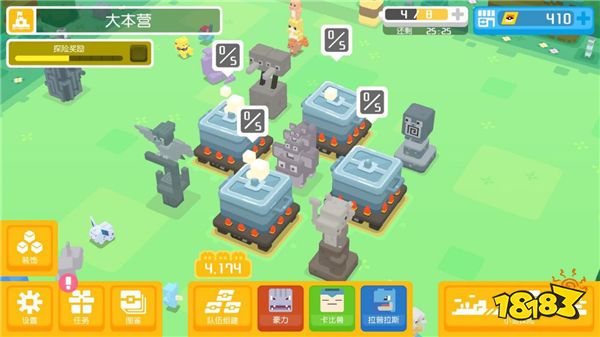 224-1Z402151645.jpg@!18183