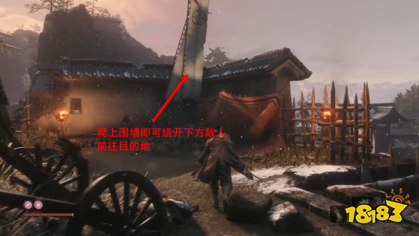 手柄打只狼：影逝二度，机关矛在哪里找