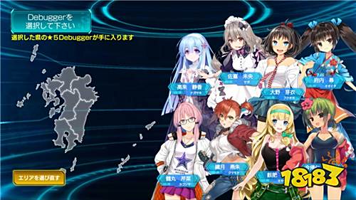 《47 Heroines》迎战恶魔大军与少女们一同找回原来的生活