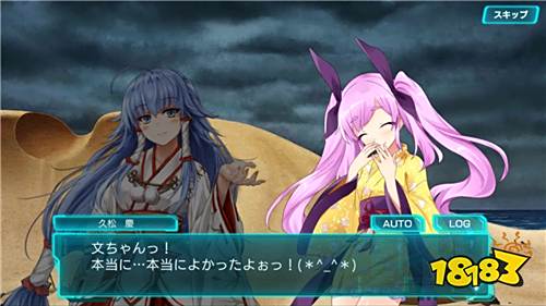 《47 Heroines》迎战恶魔大军与少女们一同找回原来的生活