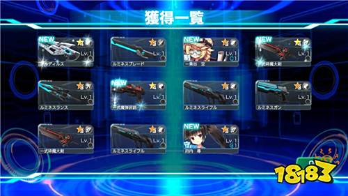 《47 Heroines》迎战恶魔大军与少女们一同找回原来的生活