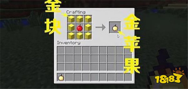 我的世界被删除掉的功能 最后一个简直逆天