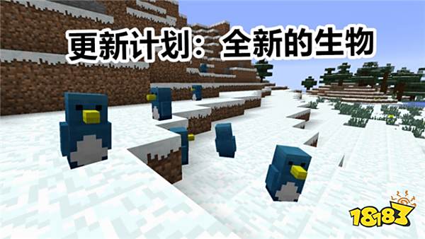 我的世界全新玩法来袭 全新的太空维度