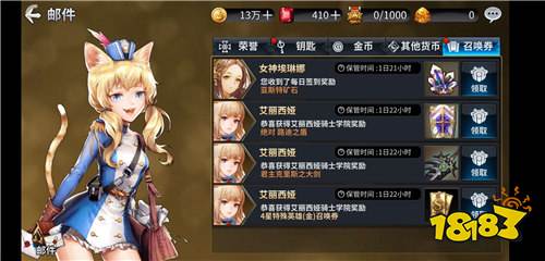 一心想让玩家都变成欧皇 这是什么神仙游戏运营