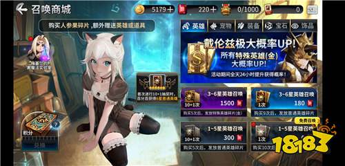 一心想让玩家都变成欧皇 这是什么神仙游戏运营