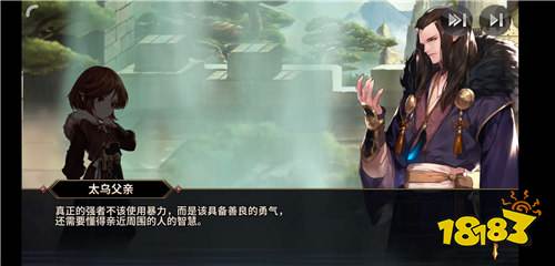 一心想让玩家都变成欧皇 这是什么神仙游戏运营