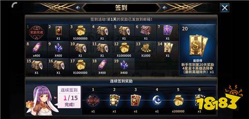 一心想让玩家都变成欧皇 这是什么神仙游戏运营