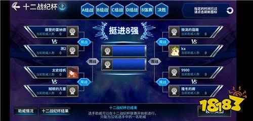 一心想让玩家都变成欧皇 这是什么神仙游戏运营