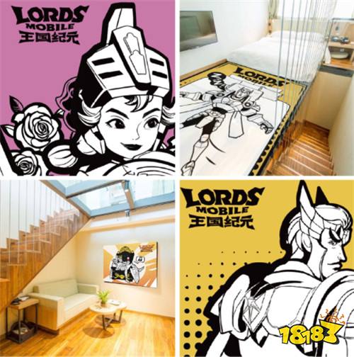 手游跨界合作新玩法 《王国纪元》X秋果打造首家主题酒店