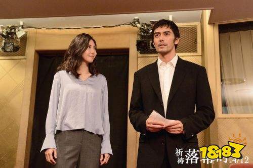 《祈祷落幕时》百度云资源网盘分享(720p/1024P高清中字)完整云网盘下载