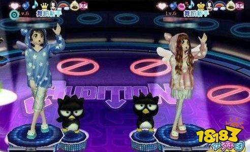 BOB电竞劲舞团官网商城解析劲舞团歌曲下载