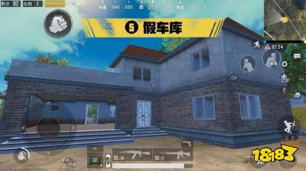 和平精英先搜哪种房主播们钟爱这一款