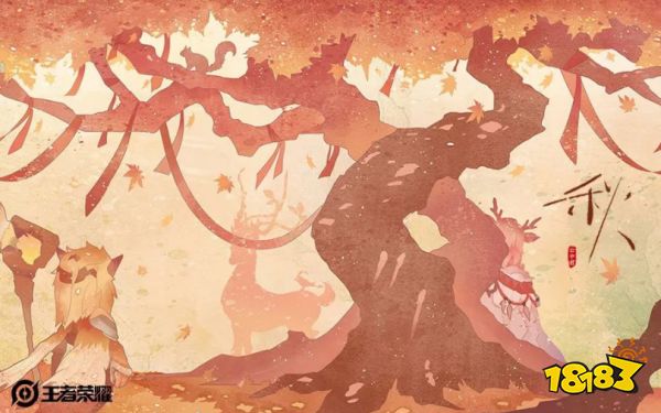 2018王者s14赛季结束具体时间