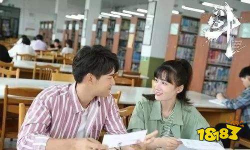 《青春斗》全集非会员在线观看 百度云资源免