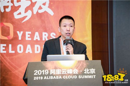 点击图片查看详情 云人口发 2019 63号_德勤发布2019年TMT行业预测报告 基于云技术的人工智能将广泛(2)