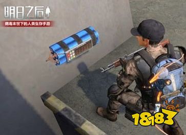 明日之后地板电网