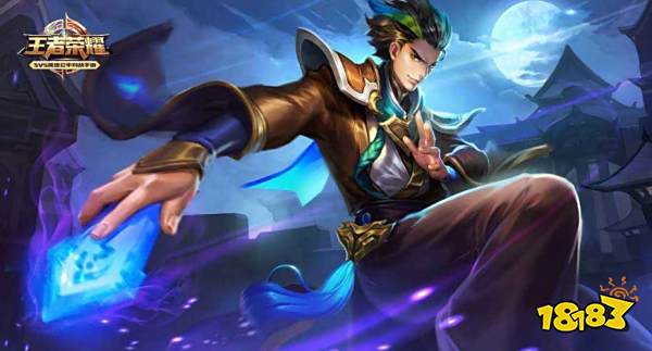 王者荣耀狄仁杰信誉积分皮肤具体获得方法