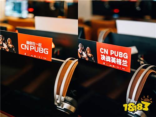 网鱼网咖为中国电竞干了件大事:CN PUBG伦敦官方训练营安排上了
