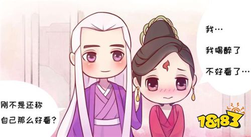 东华帝君，安排!《三生三世十里桃花》手游凤九如愿步入婚姻殿堂