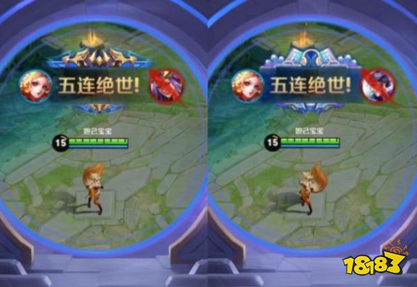 王者荣耀阿轲节奏热浪星元皮肤 荣耀战令专属四件套怎么获得？