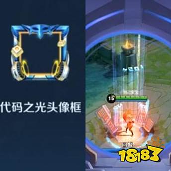 王者荣耀阿轲节奏热浪星元皮肤 荣耀战令专属四件套怎么获得？