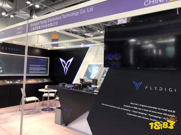 飞智参加香港环球资源电子展,聚焦手游外设的全球生态