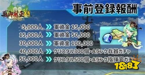 216-1Z413032128.jpg@!18183