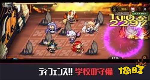 塔防战略《死神高校》预约开始 守护学校和平!