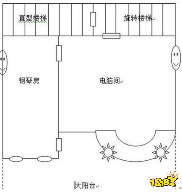 明日之后七级庄园怎么设计 七级庄园设计蓝图