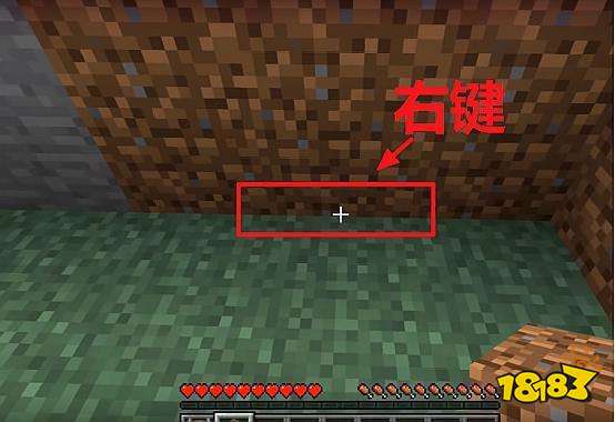 我的世界隐藏路口技巧 无需红石机关