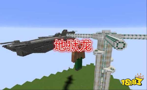 我的世界如何孵不同属性龙 几个技巧帮你忙