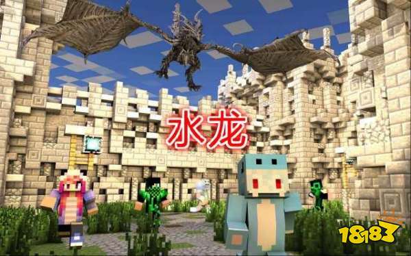 我的世界如何孵不同属性龙 几个技巧帮你忙