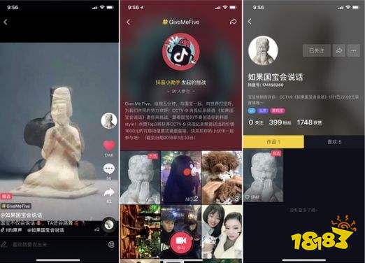 有什么办法可以戒掉刷抖音 241-1Z4151A944.jpg@!18183