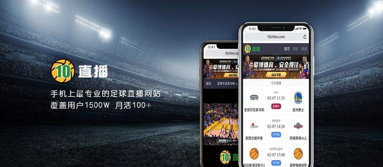 新闻源 财富源多宝体育- 多宝体育官方网站- 多宝体育APP下载