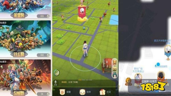 一起来捉妖妖灵唤雨捕捉技巧 大神教你入手