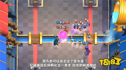 《部落冲突：皇室战争》推出新版“皇室征程” 国王哭了 玩家血赚