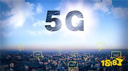 5G时代来袭,游戏界步入全速前行快车道