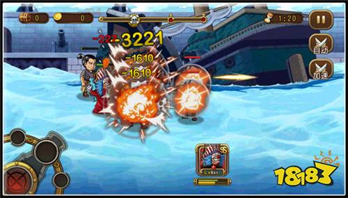 轻松打出成吨火系伤害 航海王启航七武海巴奇试用报告