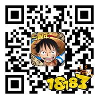 轻松打出成吨火系伤害 航海王启航七武海巴奇试用报告