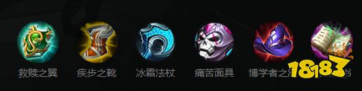 王者荣耀瑶怎么获得 瑶出装铭文搭配攻略