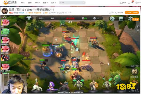 同款直播间爆款装备 253-1Z4161T947.jpg@!18183