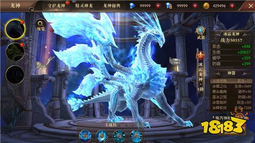 最经典的战法弓职业设定 这游戏却让它焕发了新生