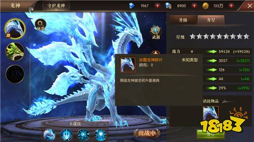 最经典的战法弓职业设定 这游戏却让它焕发了新生