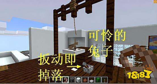 我的世界绞刑台 这么恐怖怎么制作呢