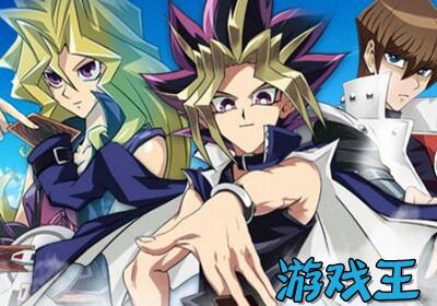 游戏王决斗新世代单机版下载